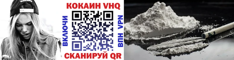 Виды наркоты Лянтор КОКАИН  mega зеркало  Гашиш  Псилоцибиновые грибы  Мефедрон  АМФ  Alpha-PVP 