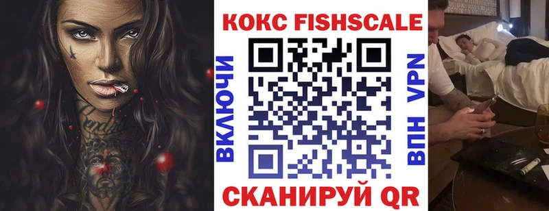 Кокаин Эквадор  маркетплейс Telegram  Лянтор 
