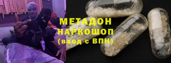 spice Алзамай