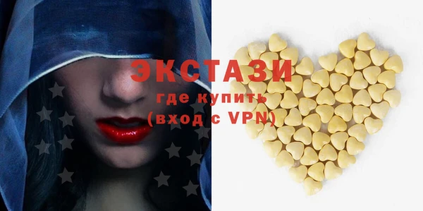 сатива Алексин