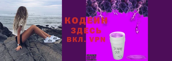 spice Алзамай