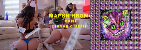 spice Алзамай
