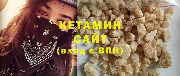 сатива Алексин
