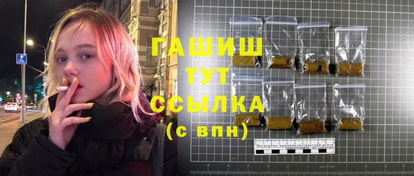 сатива Алексин