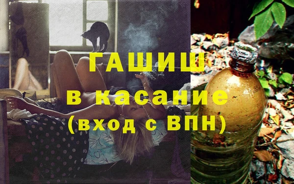 сатива Алексин