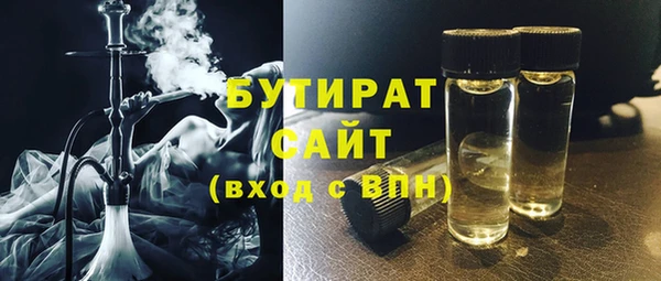 а пвп мука Алексеевка