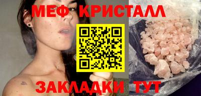 кокс Заводоуковск
