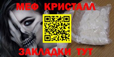 кокс Заводоуковск