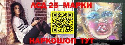кокс Заводоуковск