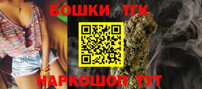 амф Ипатово