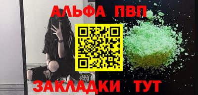 кокс Заводоуковск