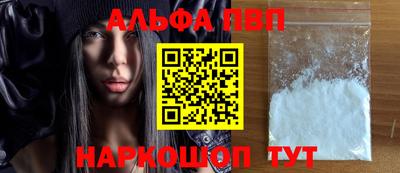 кокс Заводоуковск