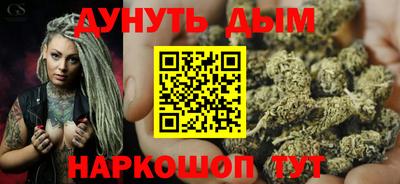 кристаллы Заволжье