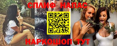 кокс Заводоуковск