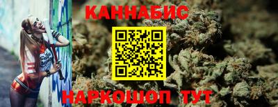 2c-b Жуковский