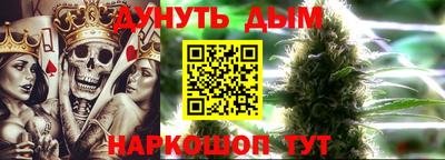 кристаллы Заволжье