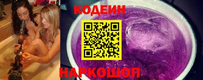 кристаллы Заволжье