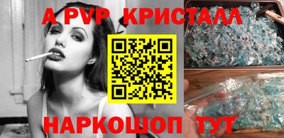 кокс Заводоуковск