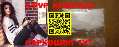 кокс Заводоуковск