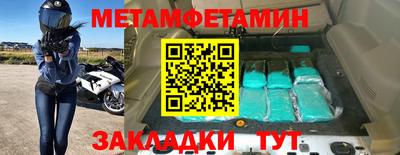прущая мука Ирбит