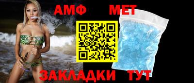 2c-b Жуковский