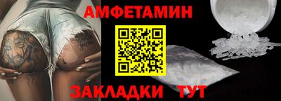 кокс Заводоуковск