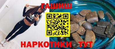 прущая мука Ирбит