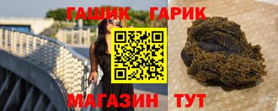 кокс Заводоуковск