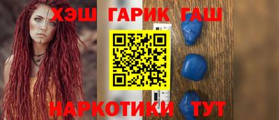 кокс Заводоуковск