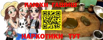 прущая мука Ирбит