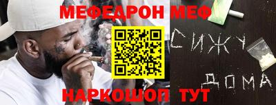 синтетический гашиш Изобильный