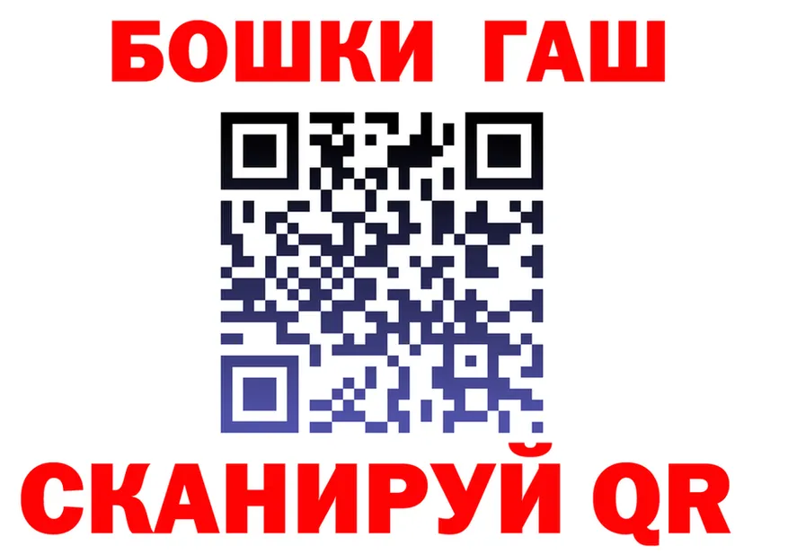 АМФ Розовый зеркало маркетплейс MEGA Лянтор