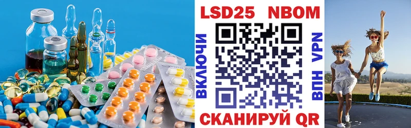 ЛСД экстази ecstasy  omg сайт  Лянтор  цены наркотик 