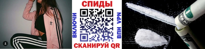 наркошоп Лянтор МЕТАМФЕТАМИН винт