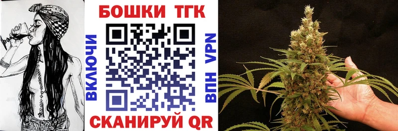Канабис семена  как найти закладки  Лянтор 
